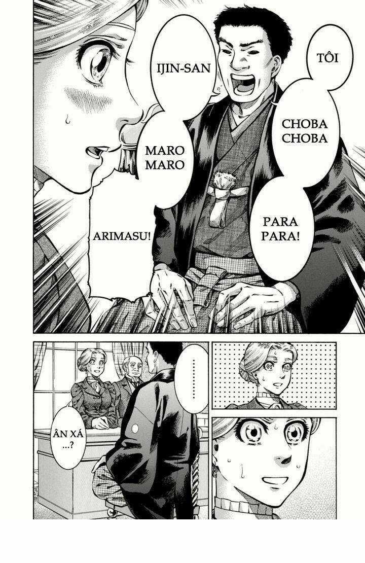 Fushigi No Kuni No Bird 2013 Chapter 1 trang 14