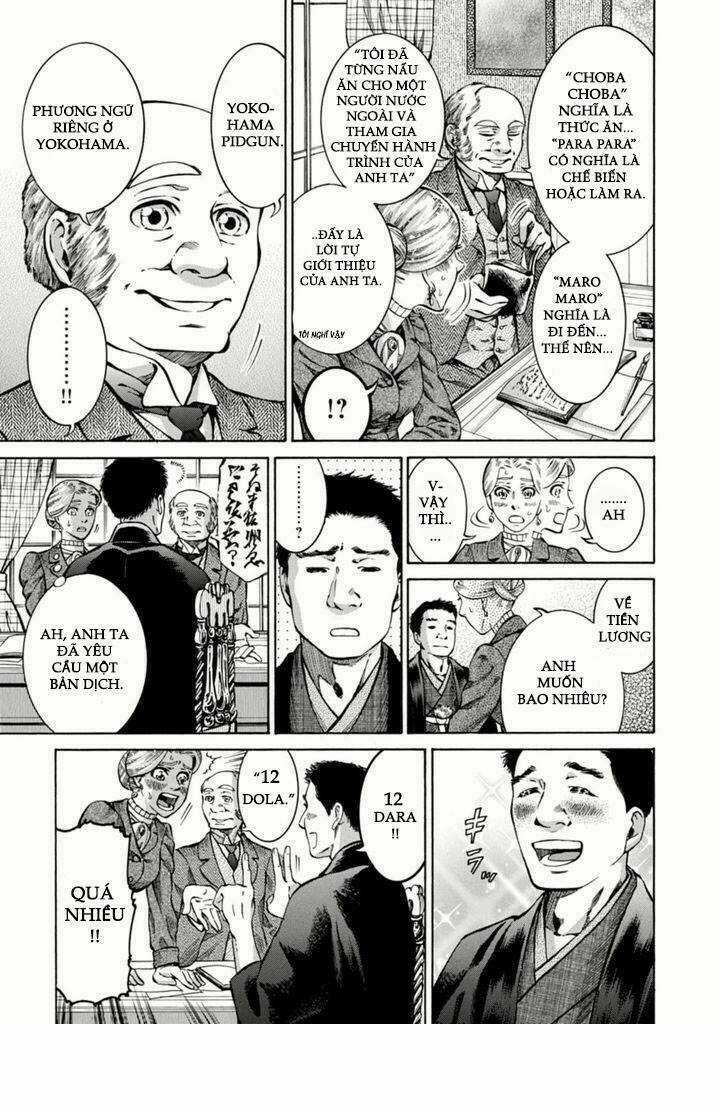 Fushigi No Kuni No Bird 2013 Chapter 1 trang 15