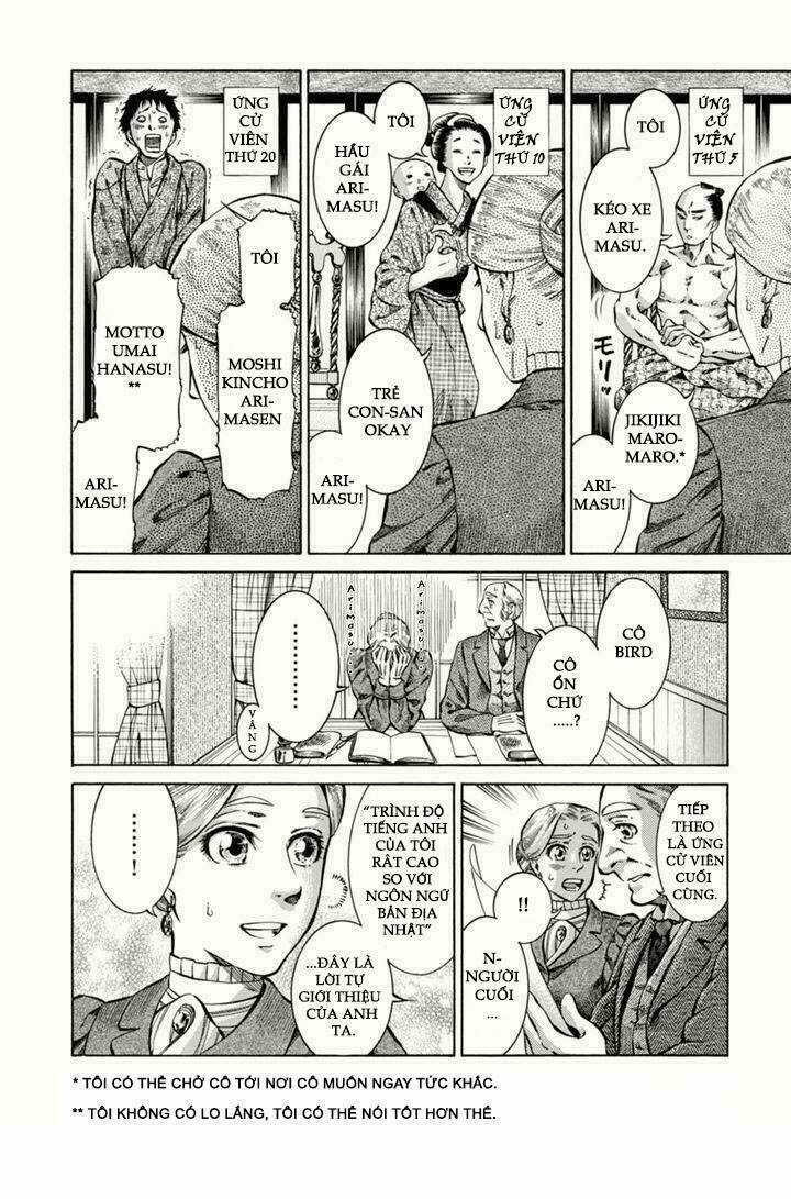 Fushigi No Kuni No Bird 2013 Chapter 1 trang 16
