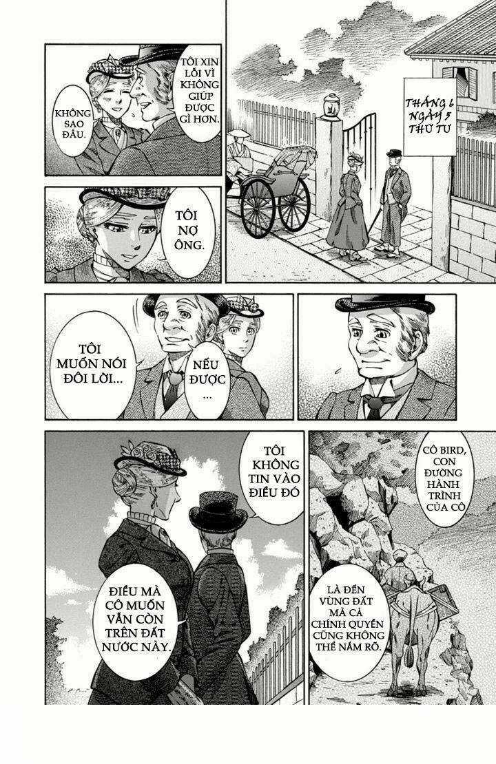 Fushigi No Kuni No Bird 2013 Chapter 1 trang 20