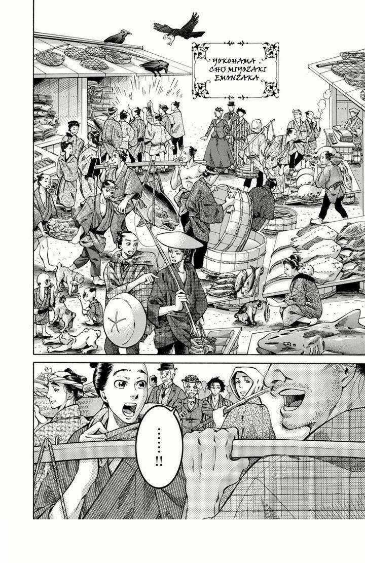Fushigi No Kuni No Bird 2013 Chapter 1 trang 30