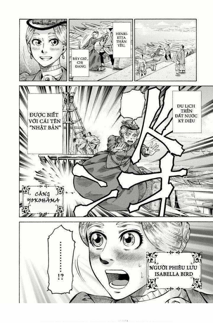 Fushigi No Kuni No Bird 2013 Chapter 1 trang 6