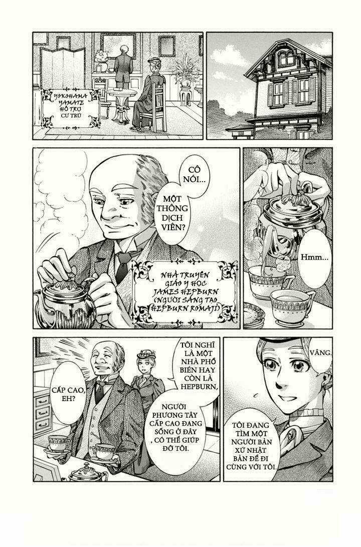 Fushigi No Kuni No Bird 2013 Chapter 1 trang 8