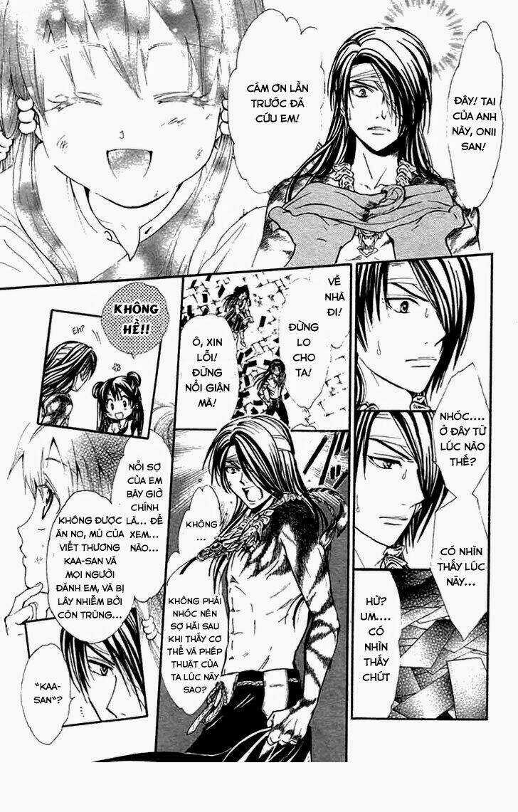 Fushigi Yuugi- Byakko Ibun Chapter 1 trang 13