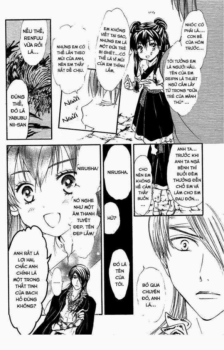 Fushigi Yuugi- Byakko Ibun Chapter 1 trang 14