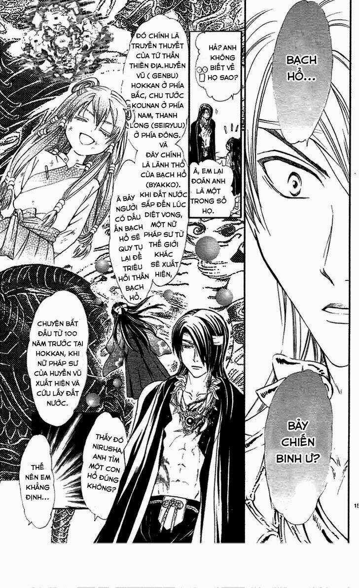 Fushigi Yuugi- Byakko Ibun Chapter 1 trang 15