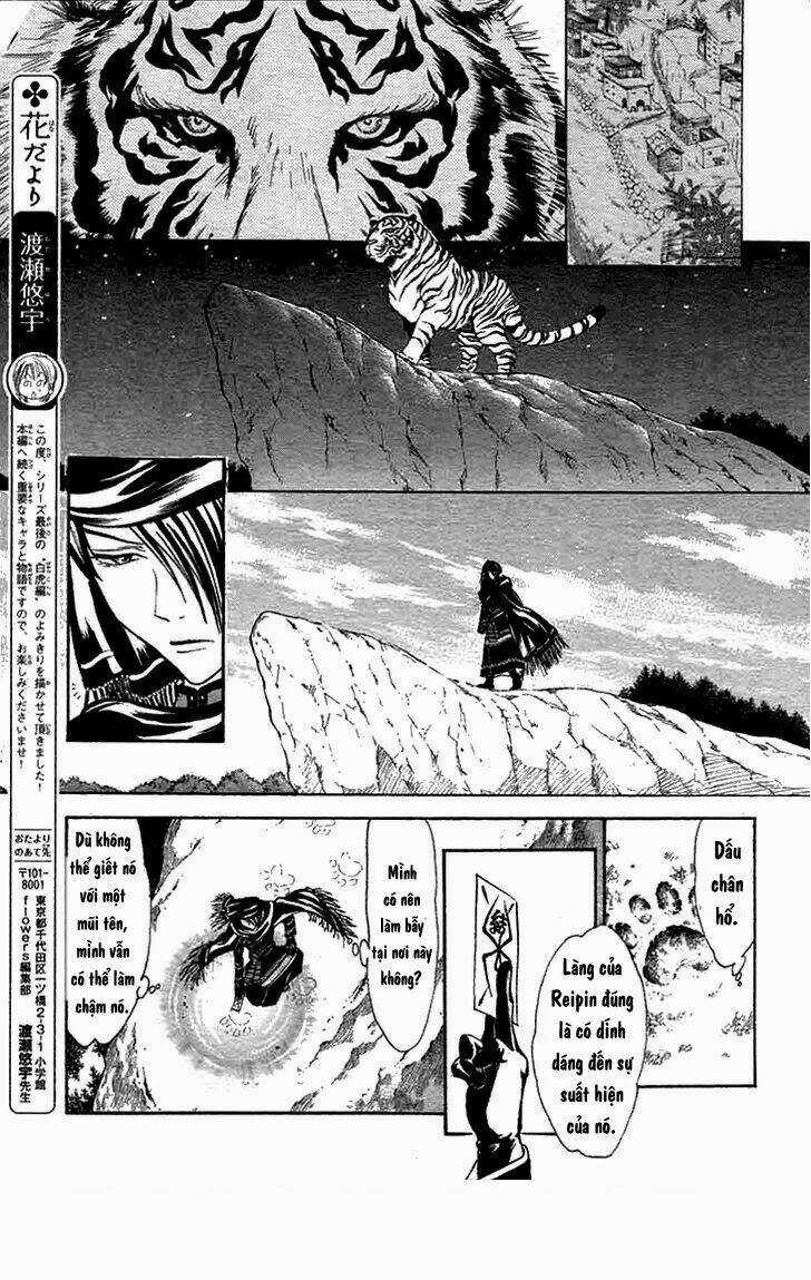 Fushigi Yuugi- Byakko Ibun Chapter 1 trang 19