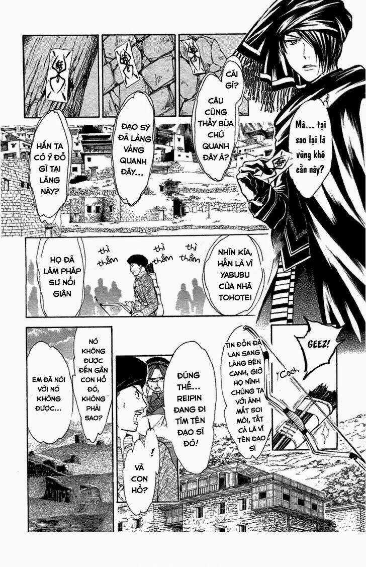 Fushigi Yuugi- Byakko Ibun Chapter 1 trang 20