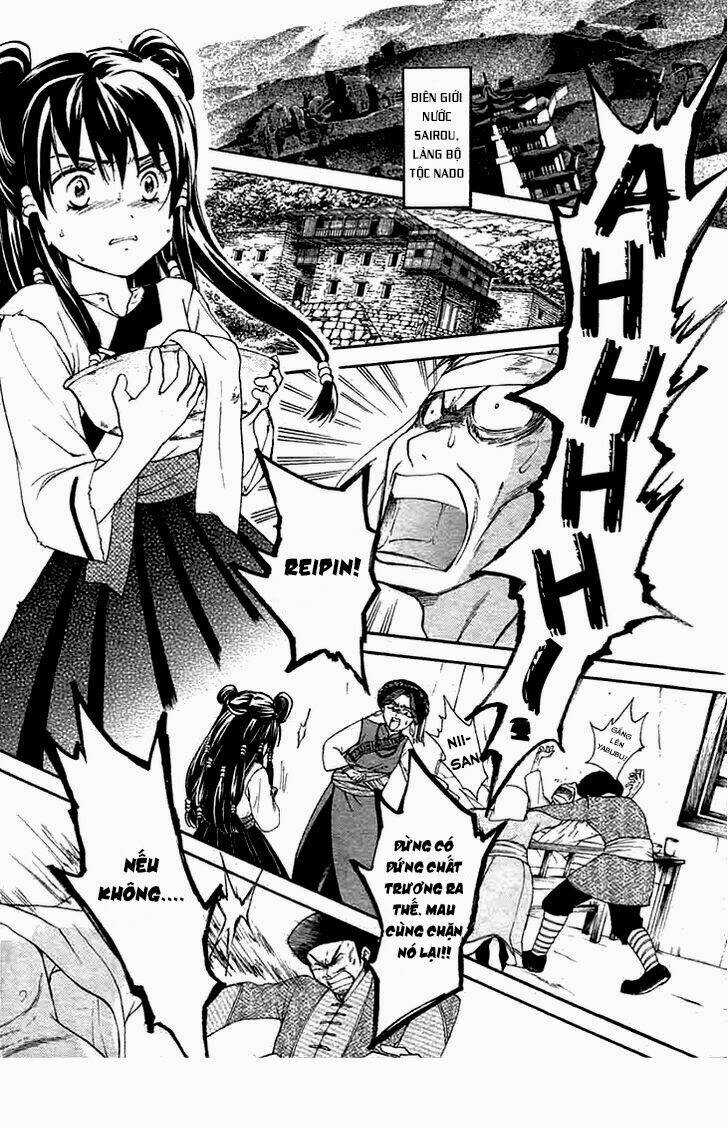 Fushigi Yuugi- Byakko Ibun Chapter 1 trang 4