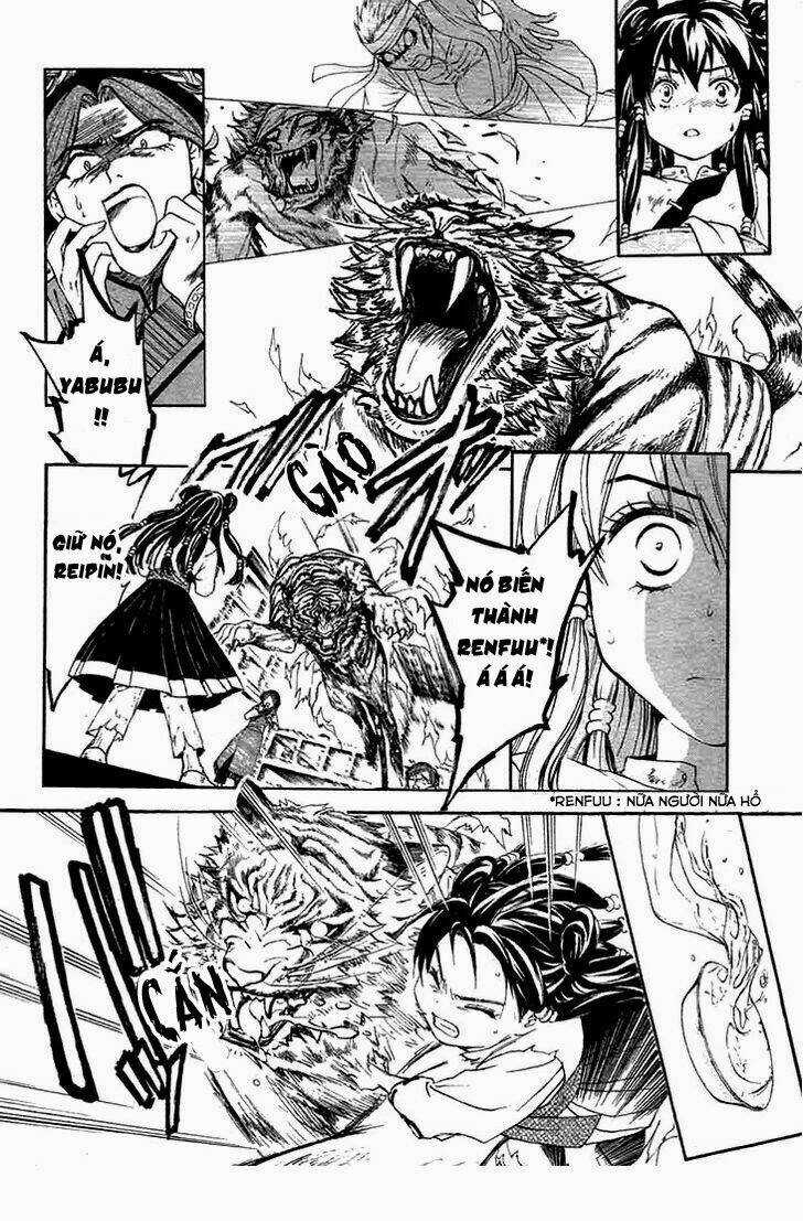 Fushigi Yuugi- Byakko Ibun Chapter 1 trang 5