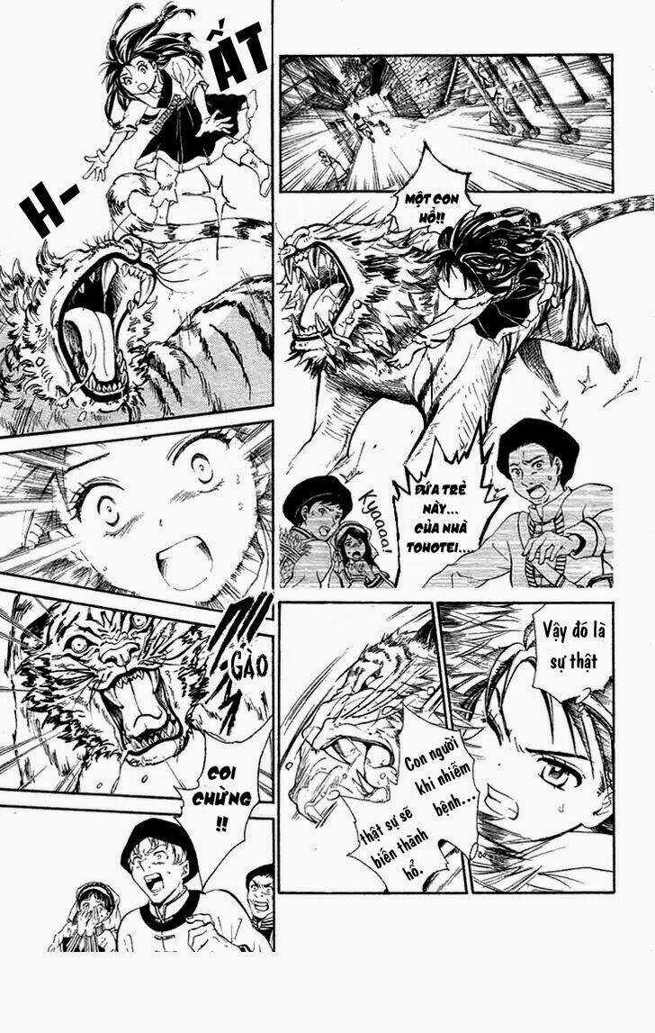 Fushigi Yuugi- Byakko Ibun Chapter 1 trang 6