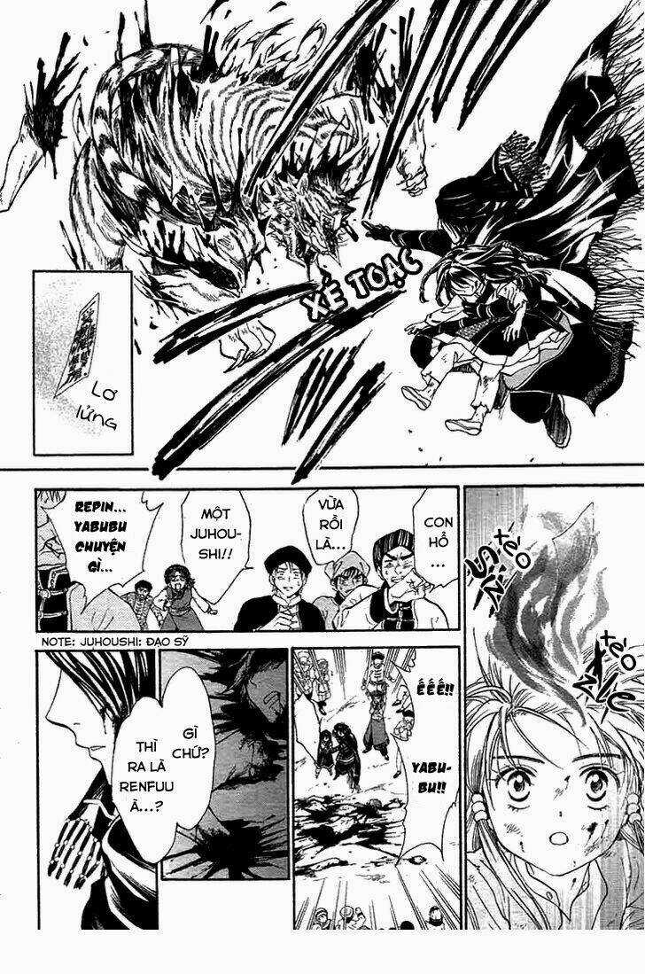 Fushigi Yuugi- Byakko Ibun Chapter 1 trang 8