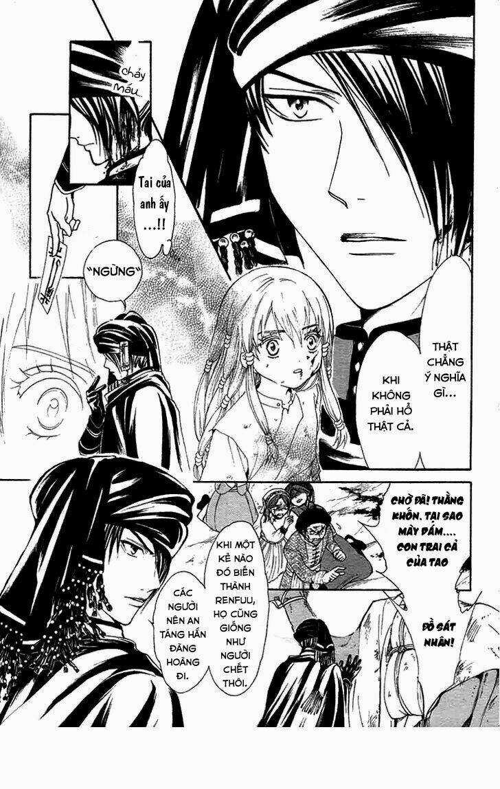 Fushigi Yuugi- Byakko Ibun Chapter 1 trang 9