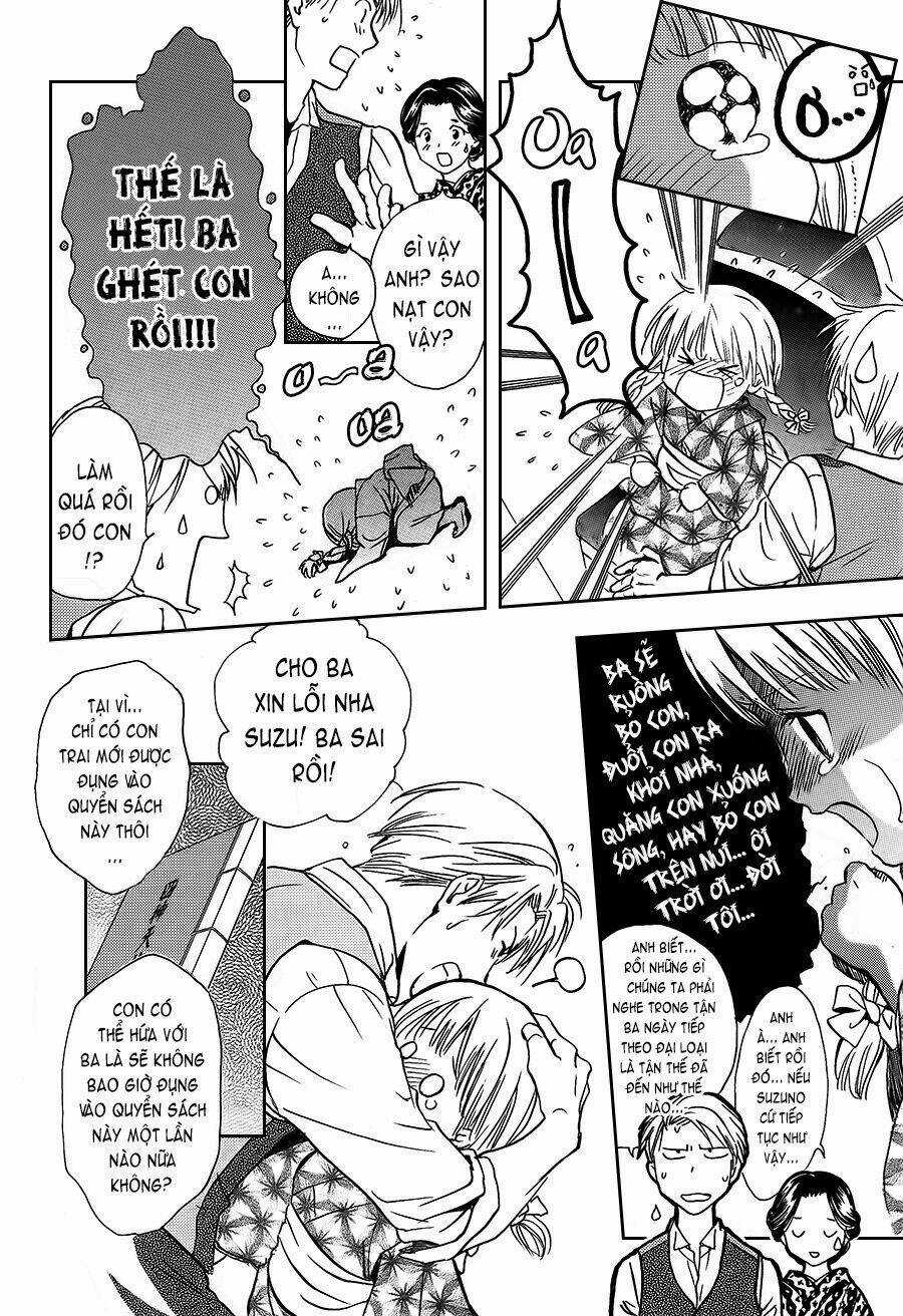 Fushigi Yuugi - Byakko Senki Chapter 1 trang 12