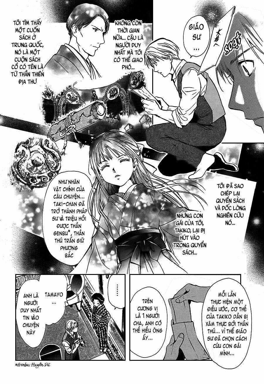 Fushigi Yuugi - Byakko Senki Chapter 1 trang 14