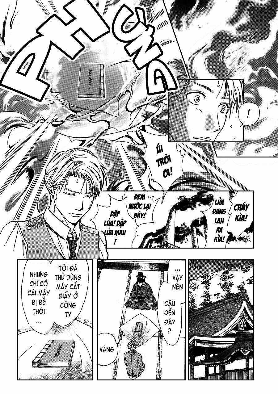 Fushigi Yuugi - Byakko Senki Chapter 1 trang 16