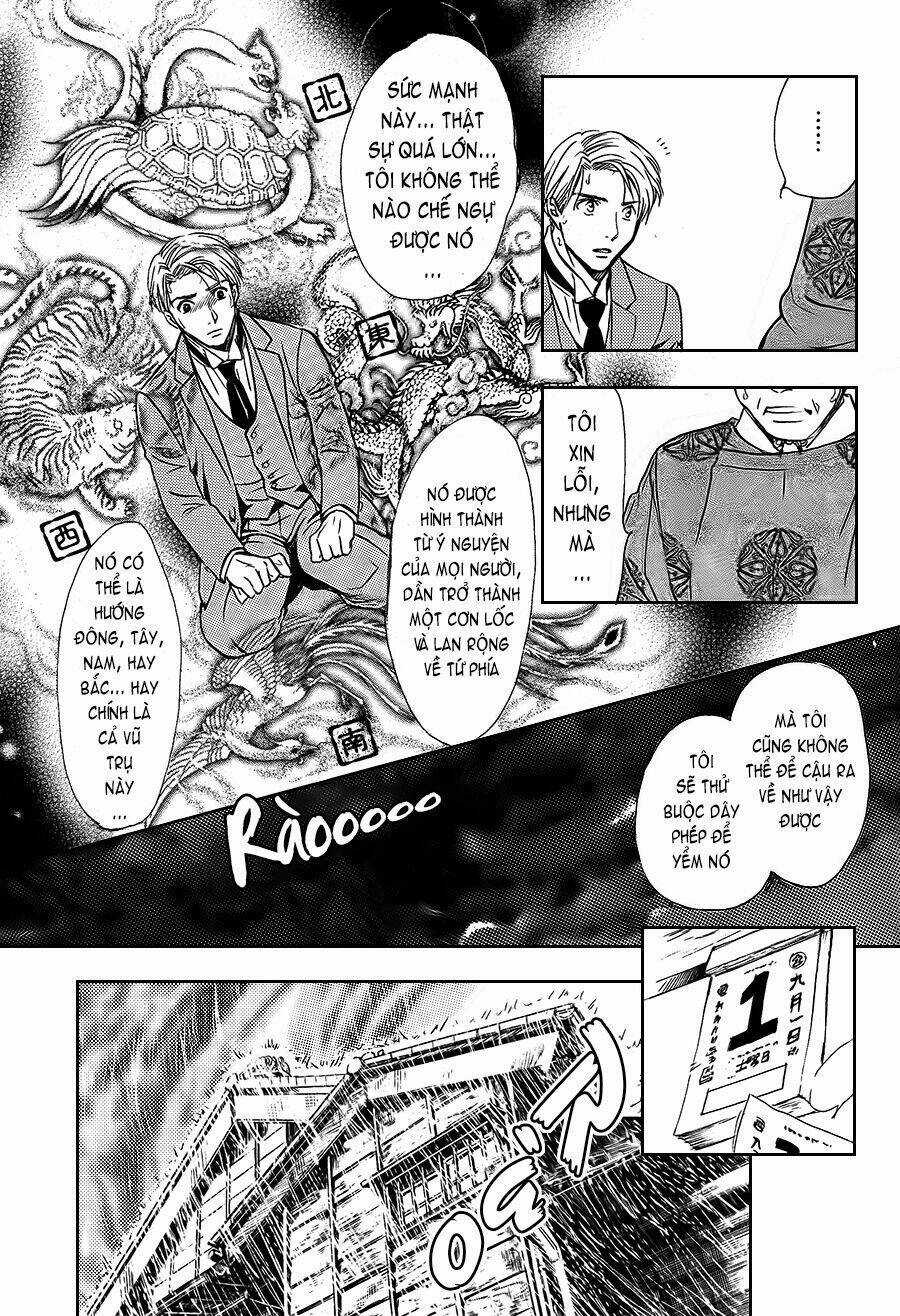 Fushigi Yuugi - Byakko Senki Chapter 1 trang 17