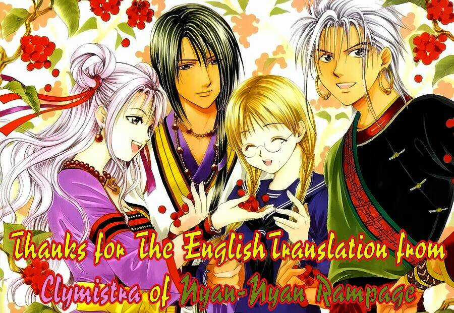 Fushigi Yuugi - Byakko Senki Chapter 1 trang 2