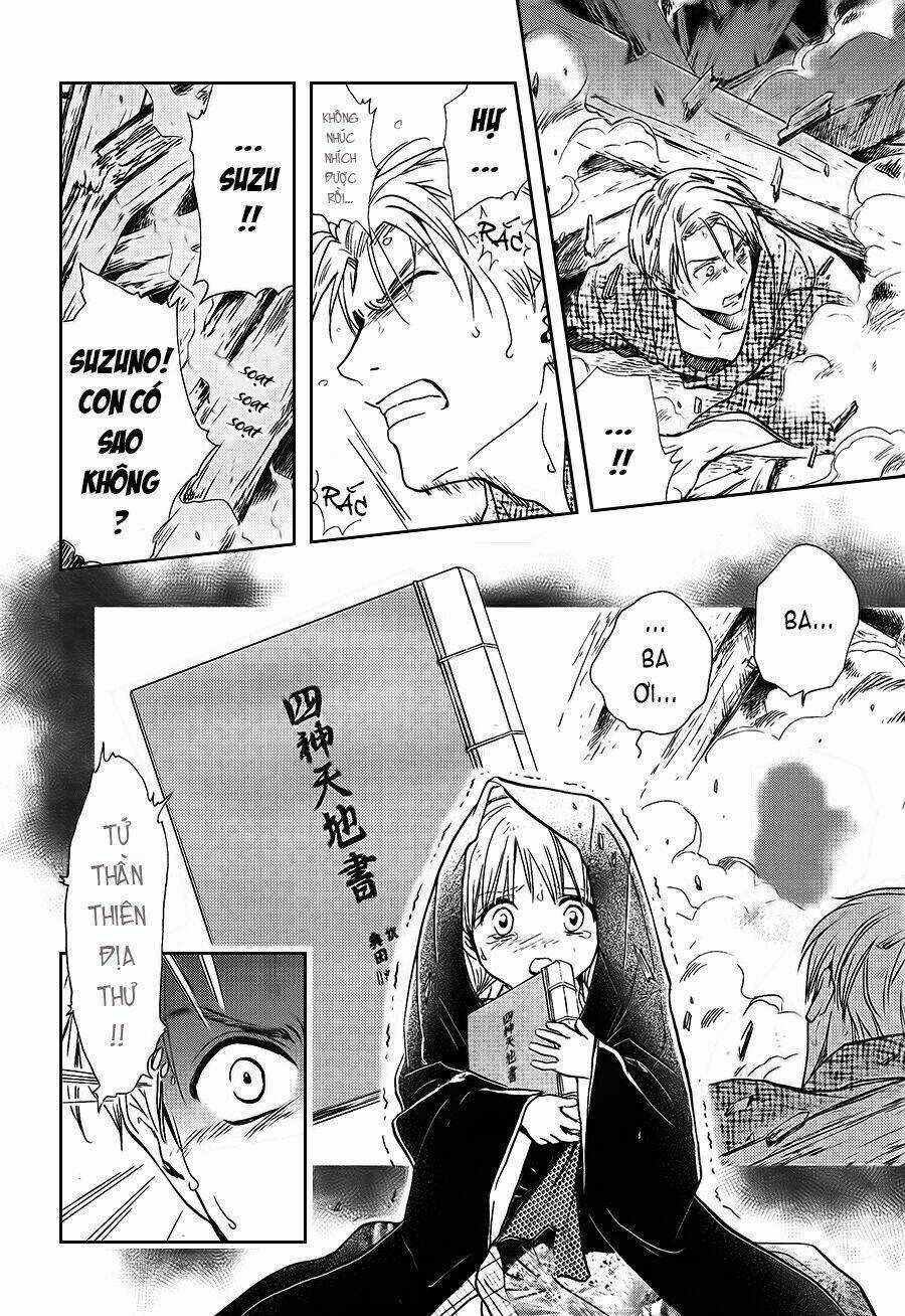 Fushigi Yuugi - Byakko Senki Chapter 1 trang 23
