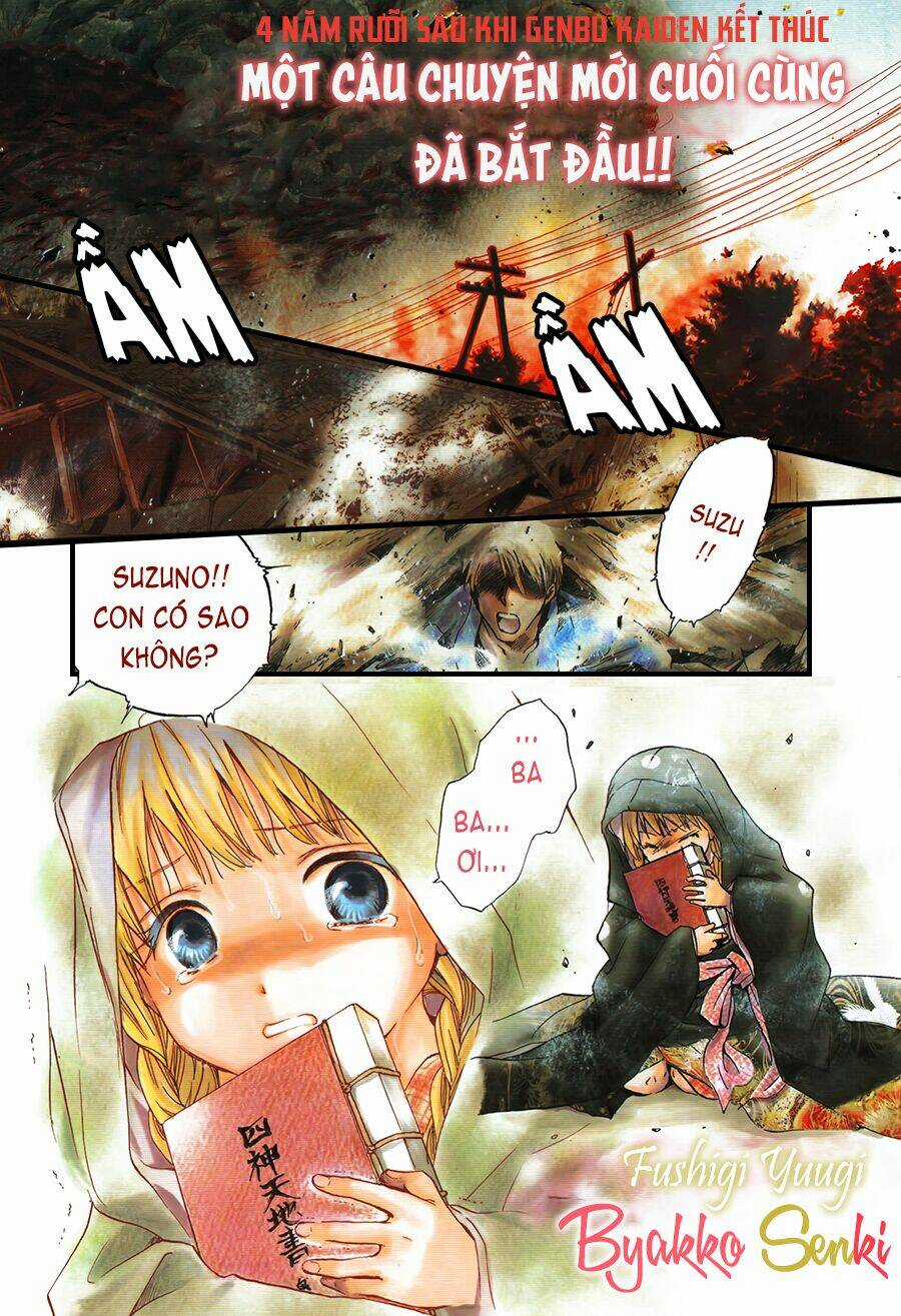 Fushigi Yuugi - Byakko Senki Chapter 1 trang 4