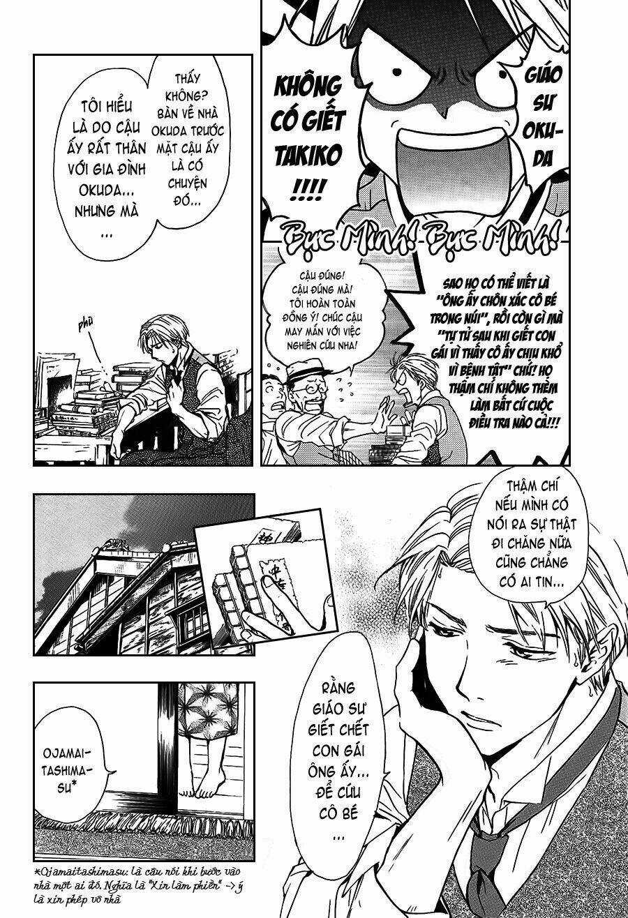 Fushigi Yuugi - Byakko Senki Chapter 1 trang 8