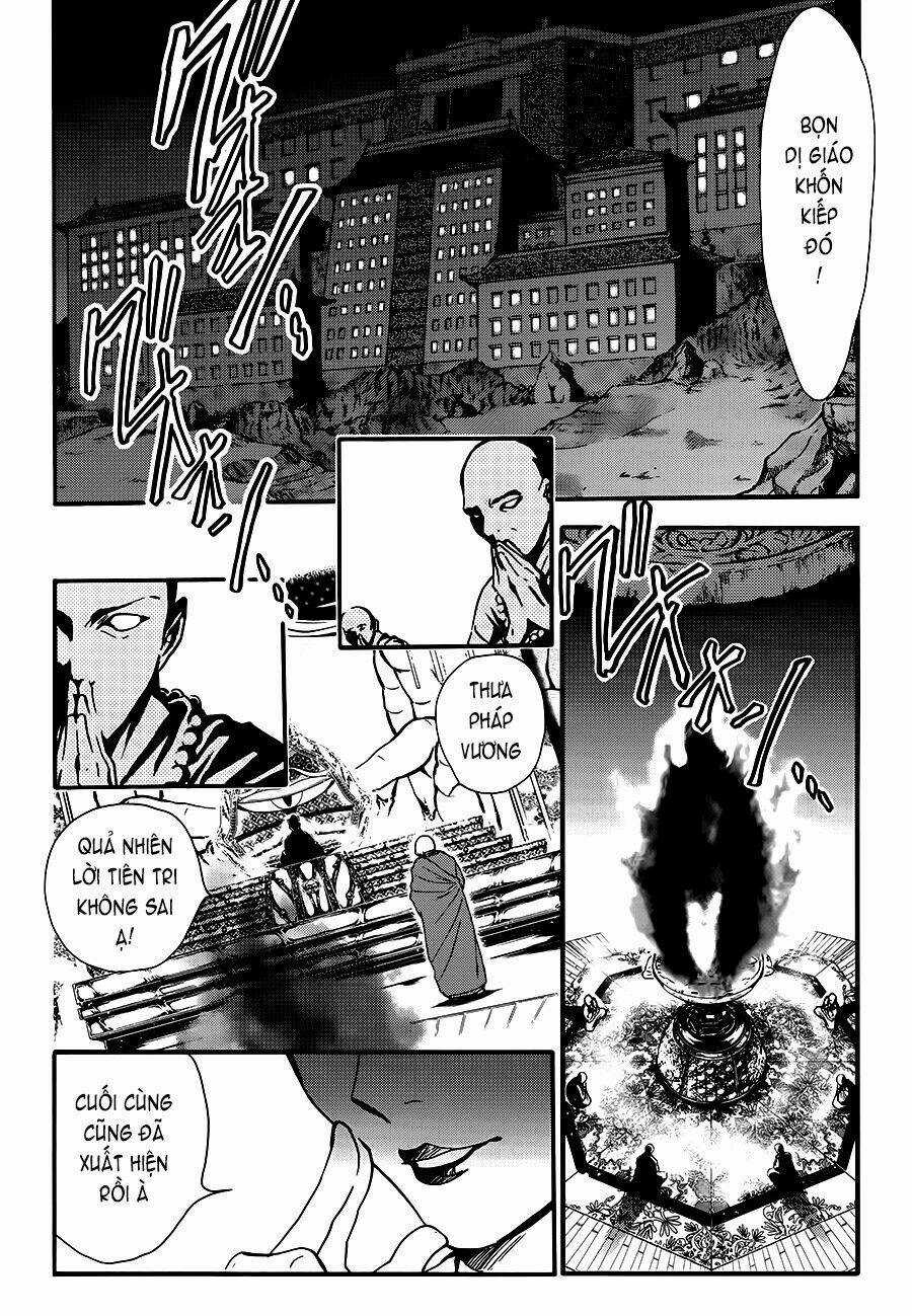 Fushigi Yuugi - Byakko Senki Chapter 2 trang 16