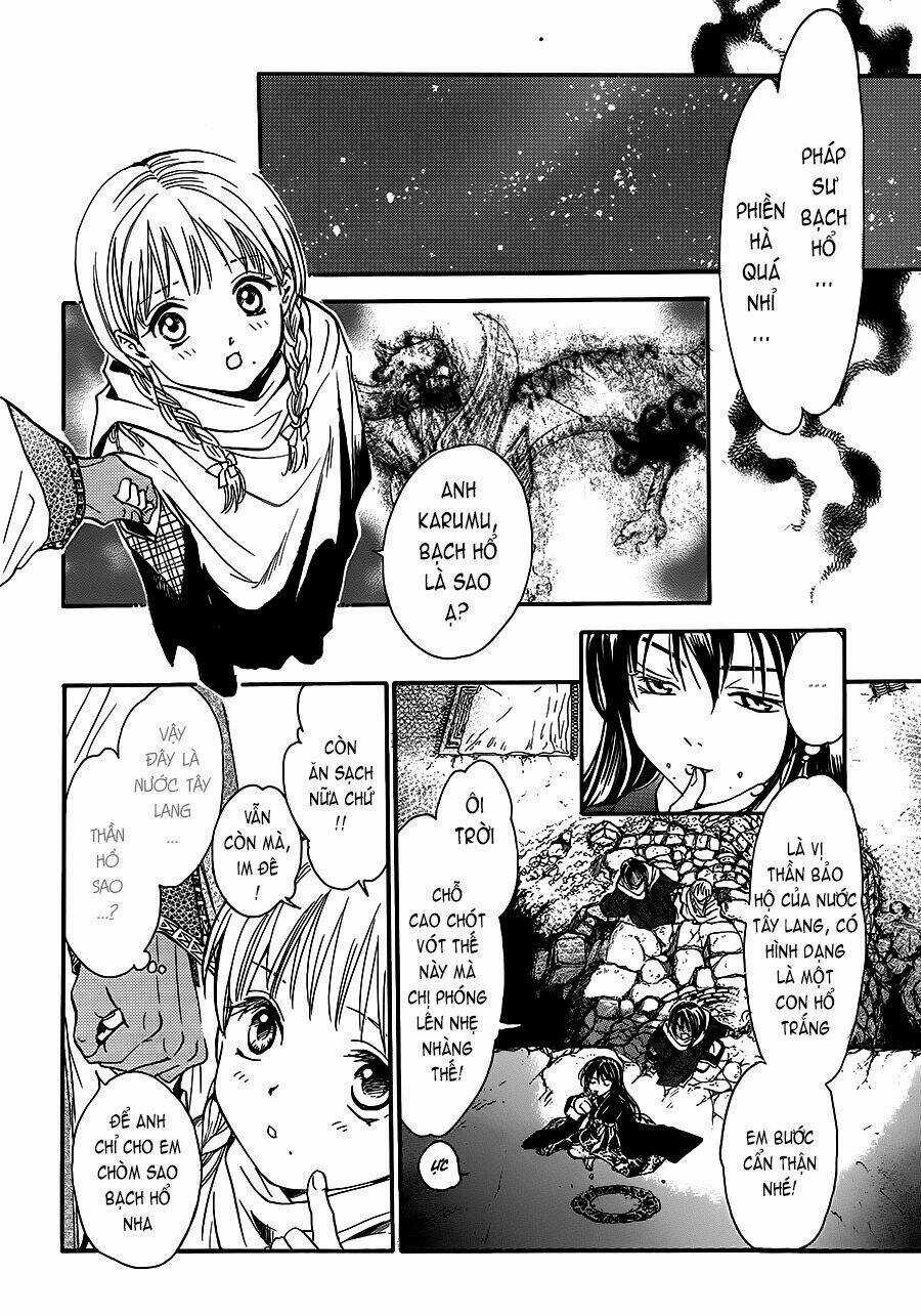 Fushigi Yuugi - Byakko Senki Chapter 2 trang 17