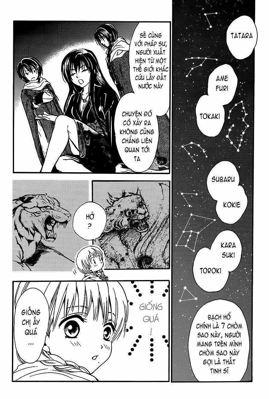 Fushigi Yuugi - Byakko Senki Chapter 2 trang 18