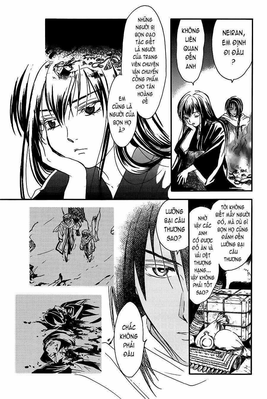 Fushigi Yuugi - Byakko Senki Chapter 2 trang 27