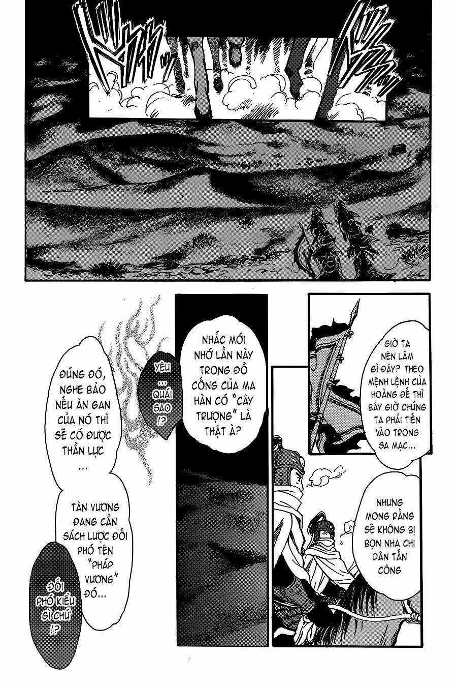 Fushigi Yuugi - Byakko Senki Chapter 2 trang 34