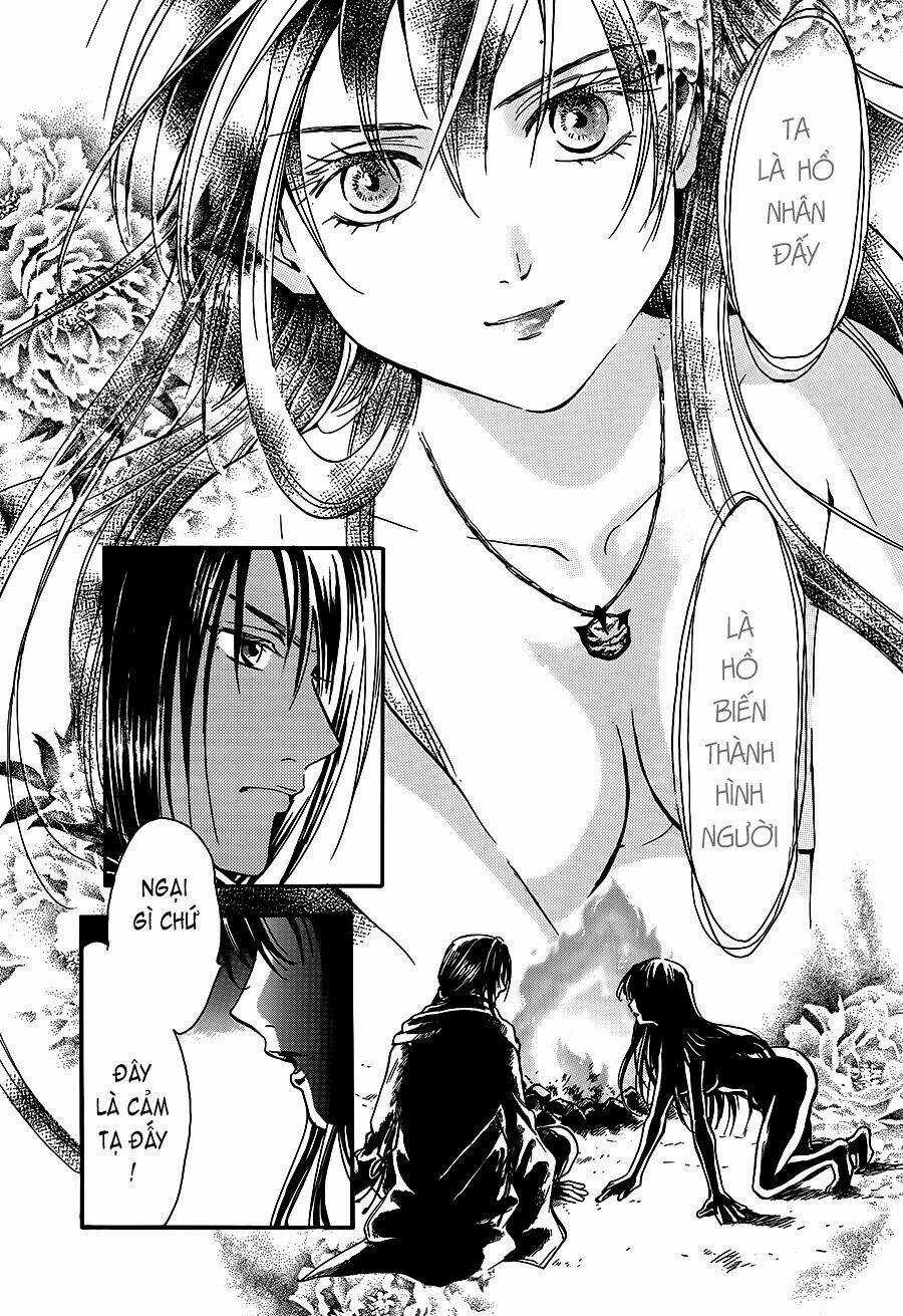 Fushigi Yuugi - Byakko Senki Chapter 2 trang 35