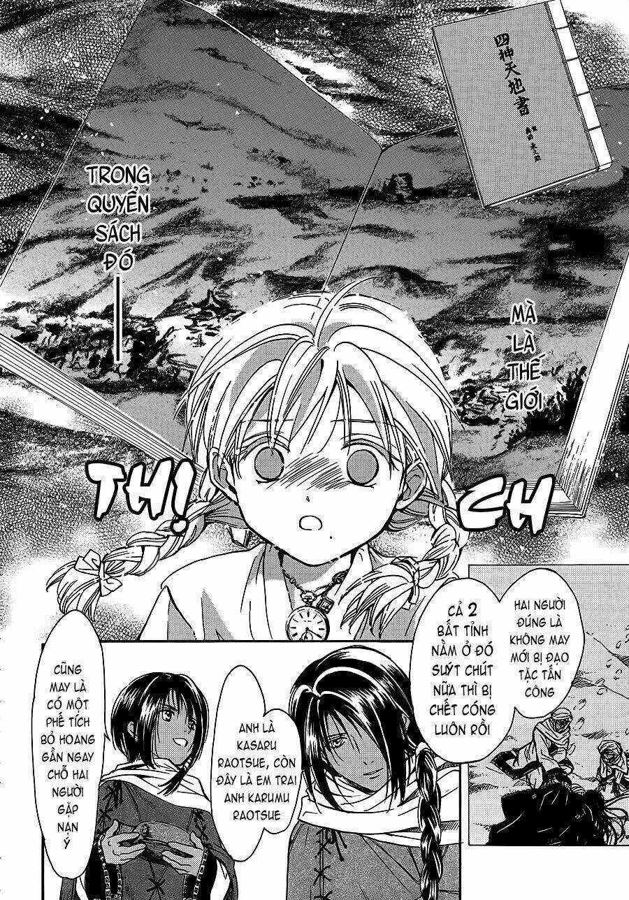 Fushigi Yuugi - Byakko Senki Chapter 2 trang 8