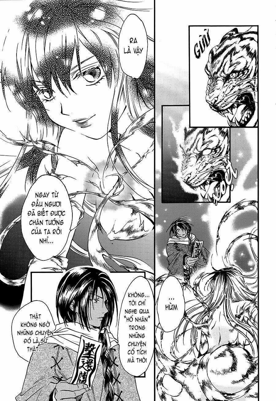 Fushigi Yuugi - Byakko Senki Chapter 3 trang 11