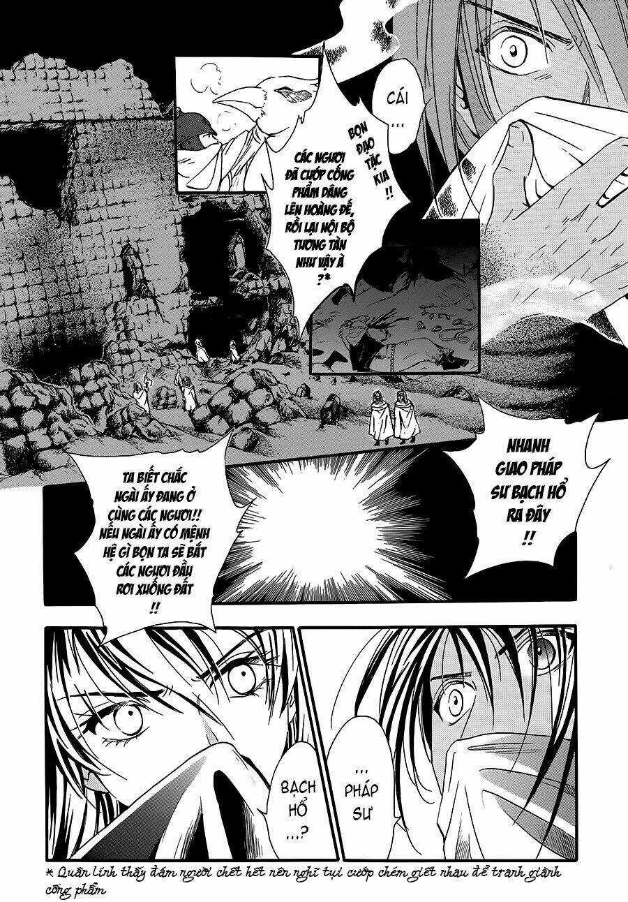 Fushigi Yuugi - Byakko Senki Chapter 3 trang 14