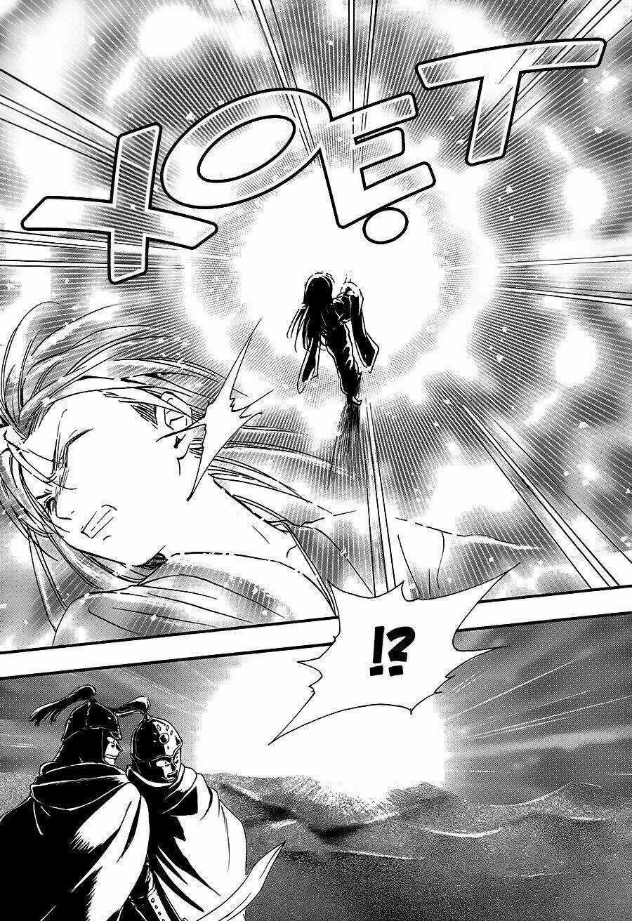 Fushigi Yuugi - Byakko Senki Chapter 3 trang 26