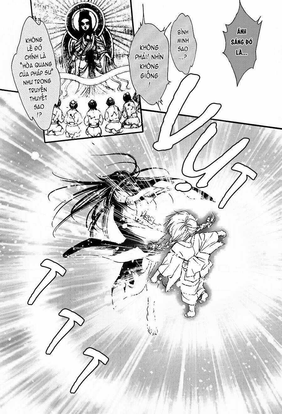 Fushigi Yuugi - Byakko Senki Chapter 3 trang 27