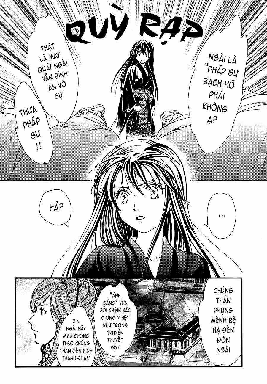 Fushigi Yuugi - Byakko Senki Chapter 3 trang 31