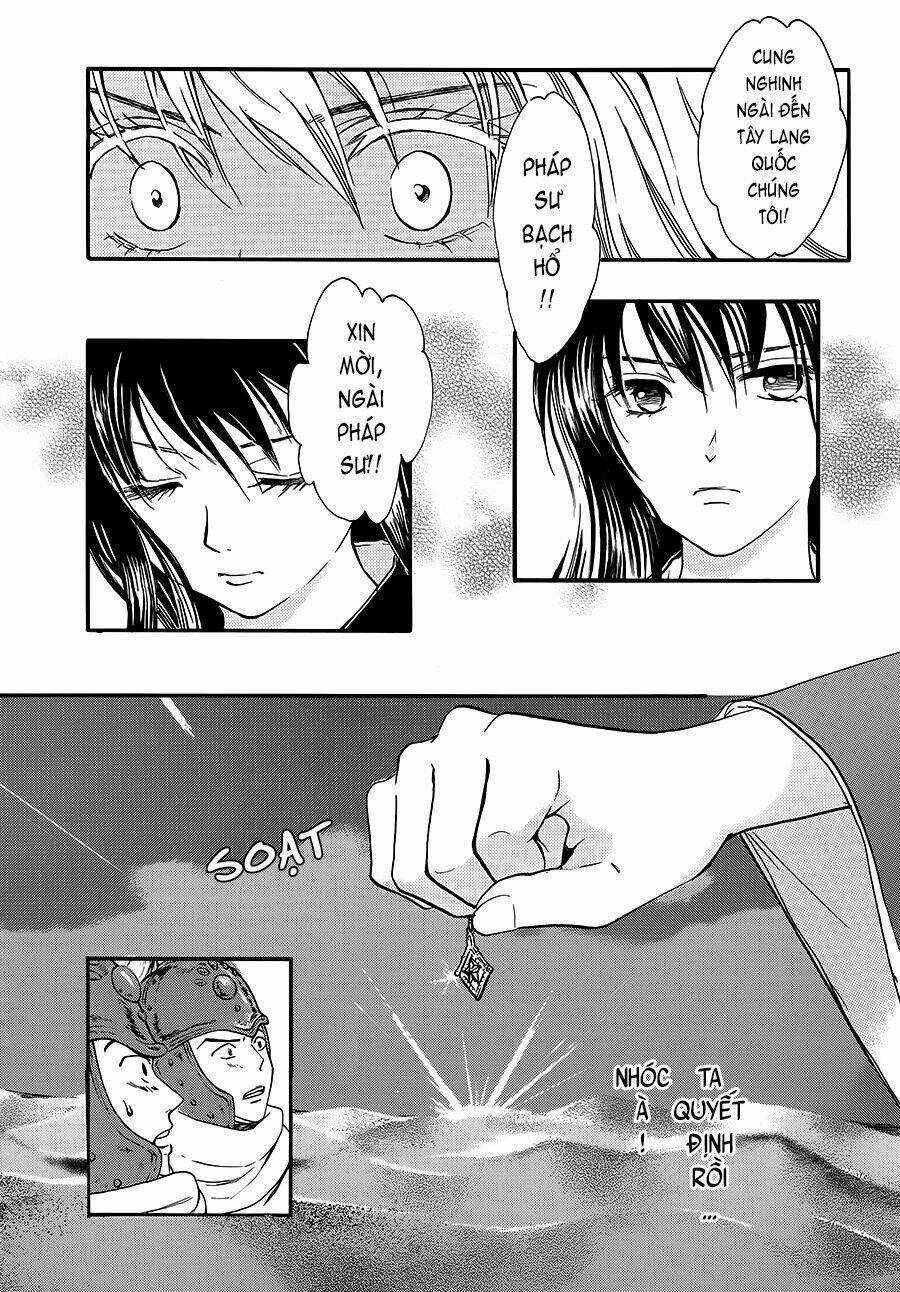 Fushigi Yuugi - Byakko Senki Chapter 3 trang 32