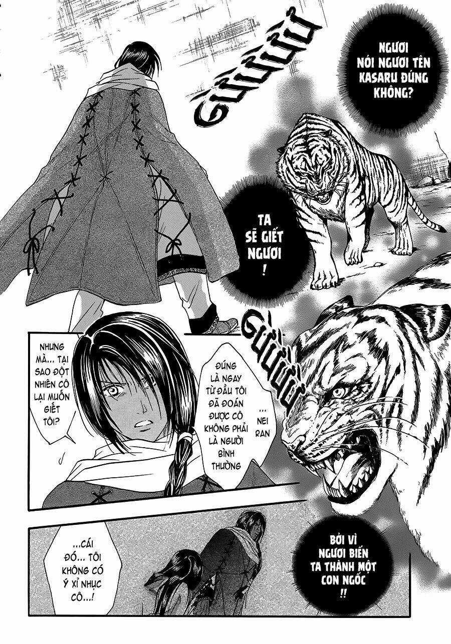 Fushigi Yuugi - Byakko Senki Chapter 3 trang 5