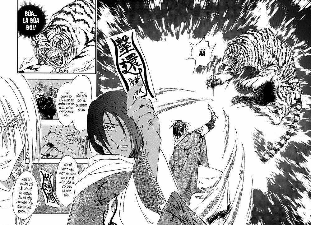 Fushigi Yuugi - Byakko Senki Chapter 3 trang 7