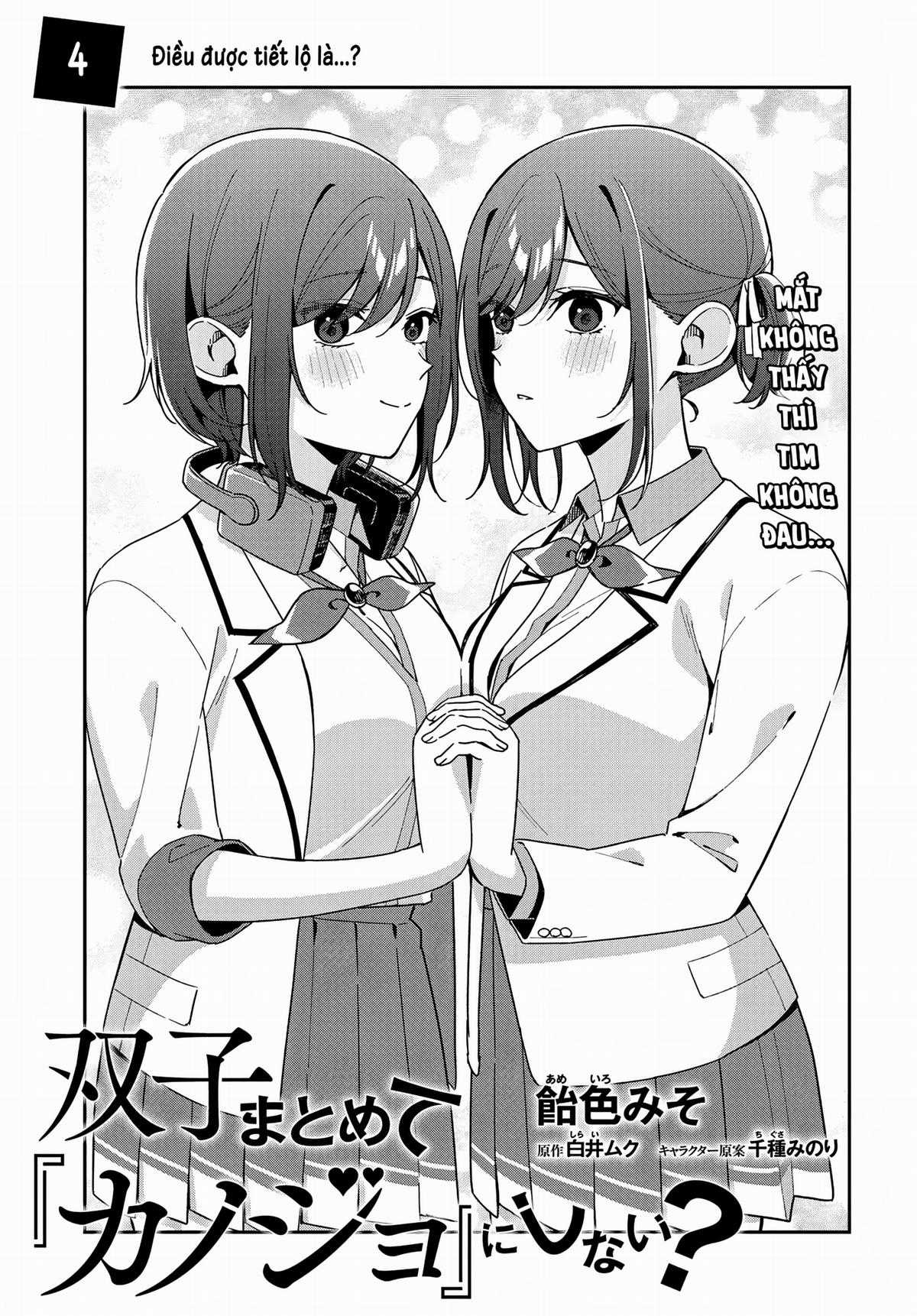 Futago Matomete 'Kanojo' Ni Shinai? Chapter 4 trang 2