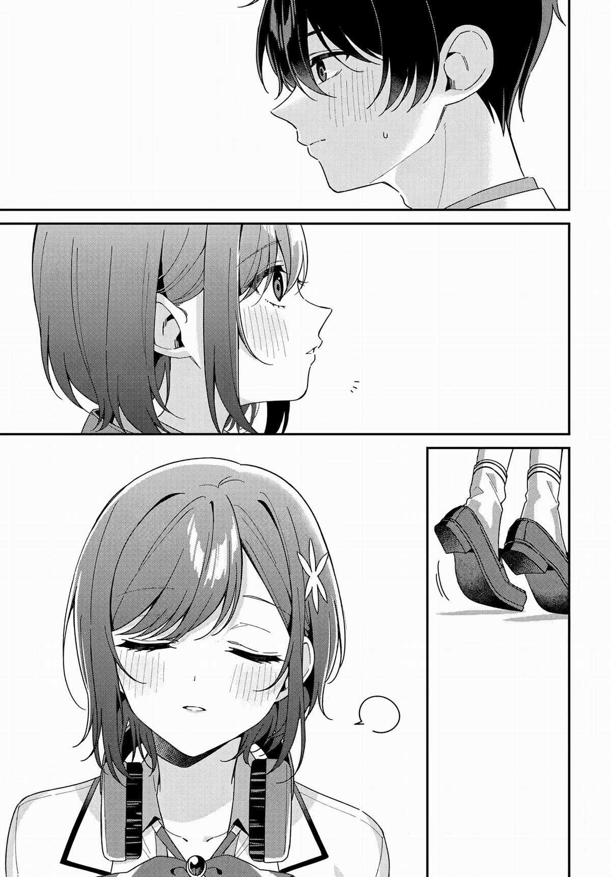 Futago Matomete 'Kanojo' Ni Shinai? Chapter 4 trang 23