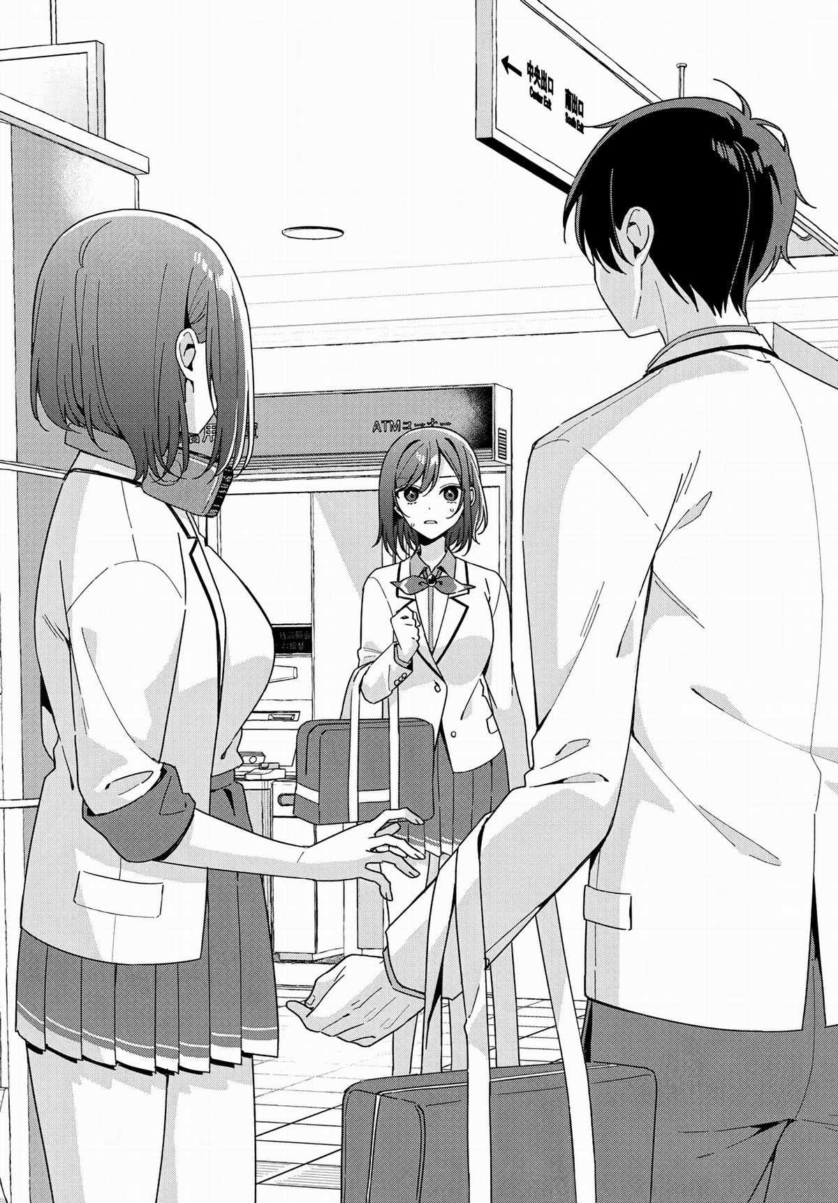 Futago Matomete 'Kanojo' Ni Shinai? Chapter 4 trang 27