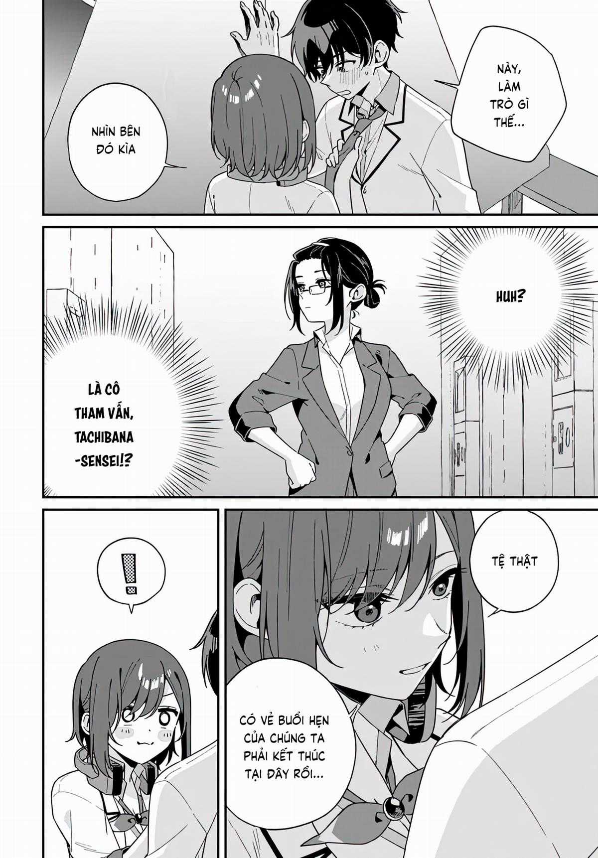 Futago Matomete Chapter 1 trang 31