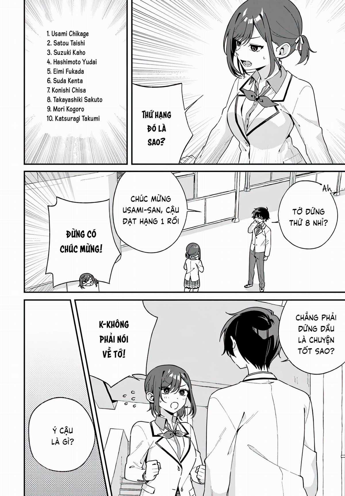 Futago Matomete Chapter 1 trang 6