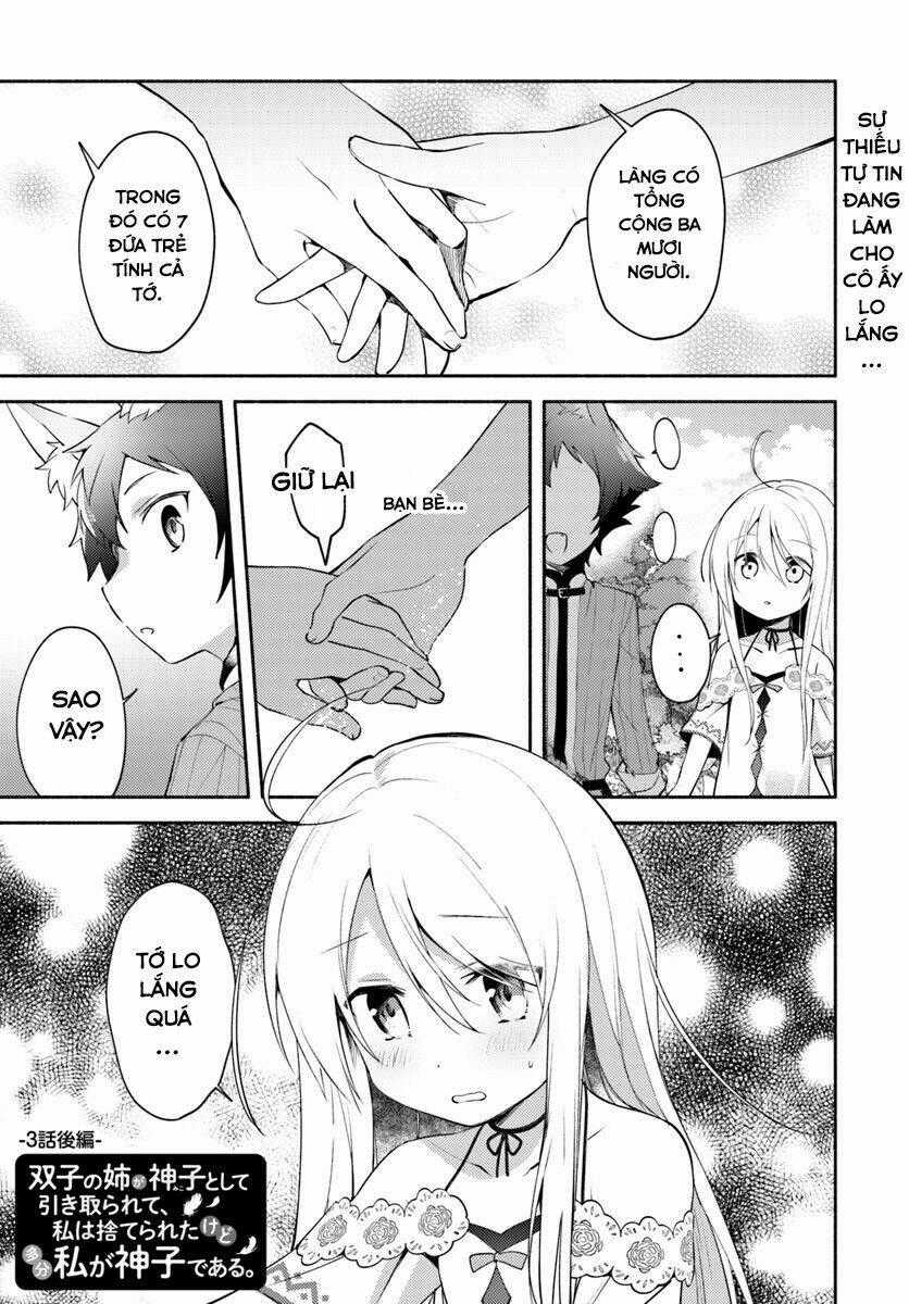 Futago No Ane Ga Miko Toshite Hikitorarete, Watashi Wa Suterareta Kedo Tabun Watashi Ga Miko De Aru Chapter 3.1 trang 1