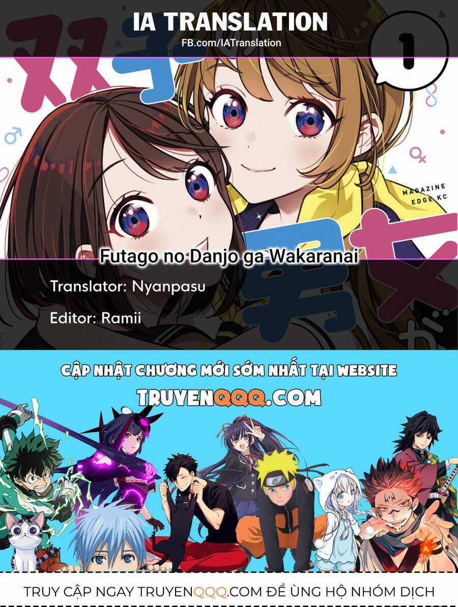 Futago No Danjo Ga Wakaranai Chương 1 trang 36