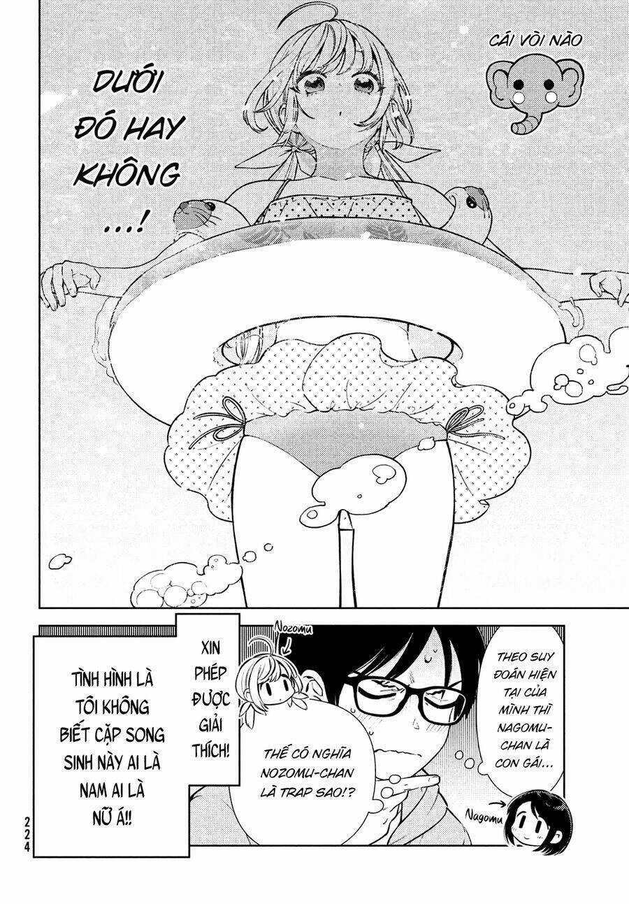 Futago No Danjo Ga Wakaranai Chương 10.5 trang 3
