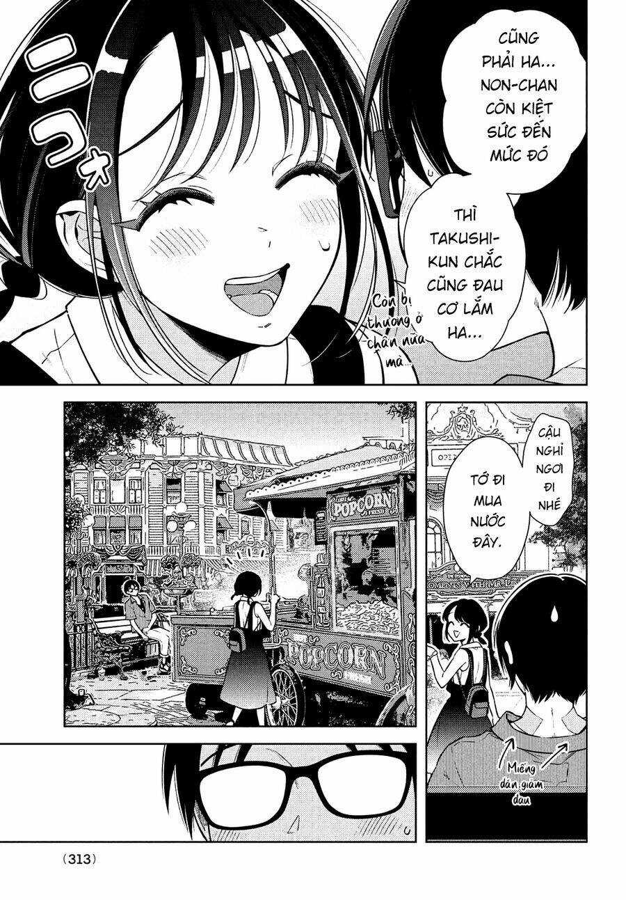 Futago No Danjo Ga Wakaranai Chương 10 trang 11