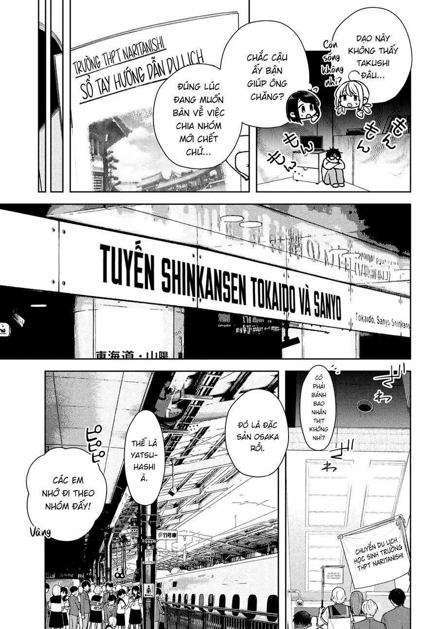 Futago No Danjo Ga Wakaranai Chương 11 trang 2